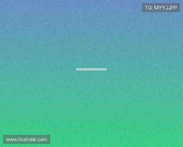 弗里克强调：控球率再高也不如最终获胜重要